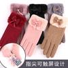 Warm Gloves Autumn and Winter Women's Fleece Bow Driving Outdoor Riding Fleece Cold-proof Winter Gloves