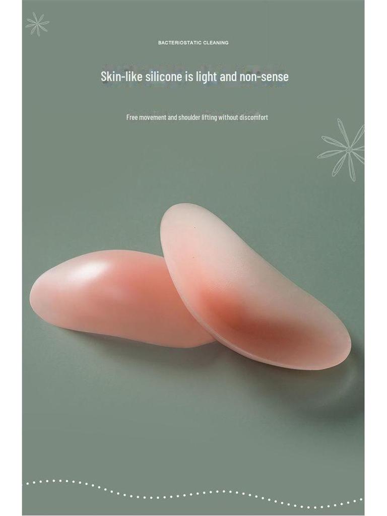 Силиконовые нескользящие подплечники - невидимые самоклеящиеся узкие плечевые накладки для мужчин и женщин