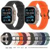 Дышащий перфорированный ремешок для Apple Watch Series 10 - 46 мм