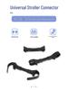 Universal Twin & Quadruplet Stroller Connector