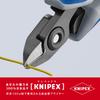 KNIPEX Electronics Nippers 7922-120