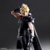 Final Fantasy VII Reverse Play Arts Kai Cloud Strife PVC Painted Movable Figure