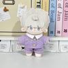French Retro Style Cotton Doll's Clothes Plush Plush Doll Clothes  20cm Cotton Doll