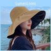 Черная виниловая шляпа рыбака с широкими полями для защиты от солнца, летняя уличная мода для женщин