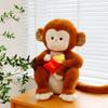 Cute Jiji monkey plush toy cute eat chips monkey doll doll grab machine doll gift exchange