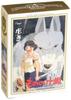 ENSKY Studio Ghibli Princess Mononoke Poster Collection Jigsaw 150 Mini 10x14.7cm Puzzle, Pieces, Puzzle, 150-G34
