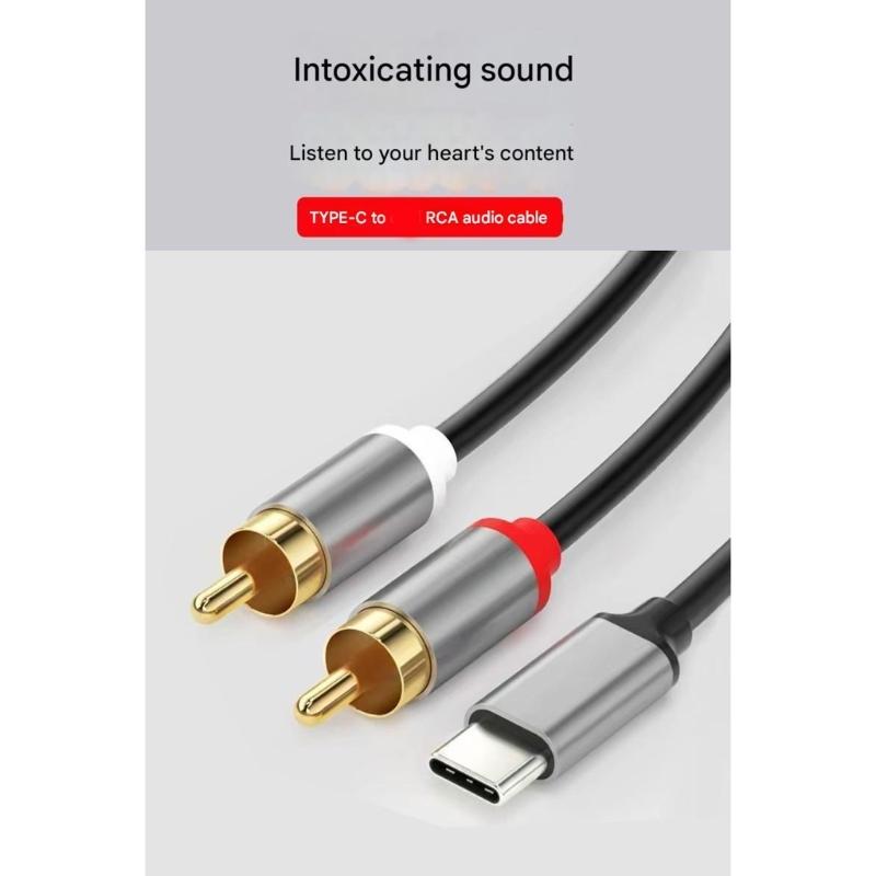 Аудиокабель Type C на 2 RCA Чистый звук Широкая совместимость для смартфонов, планшетов, ноутбуков Подключение к аудиоустройствам