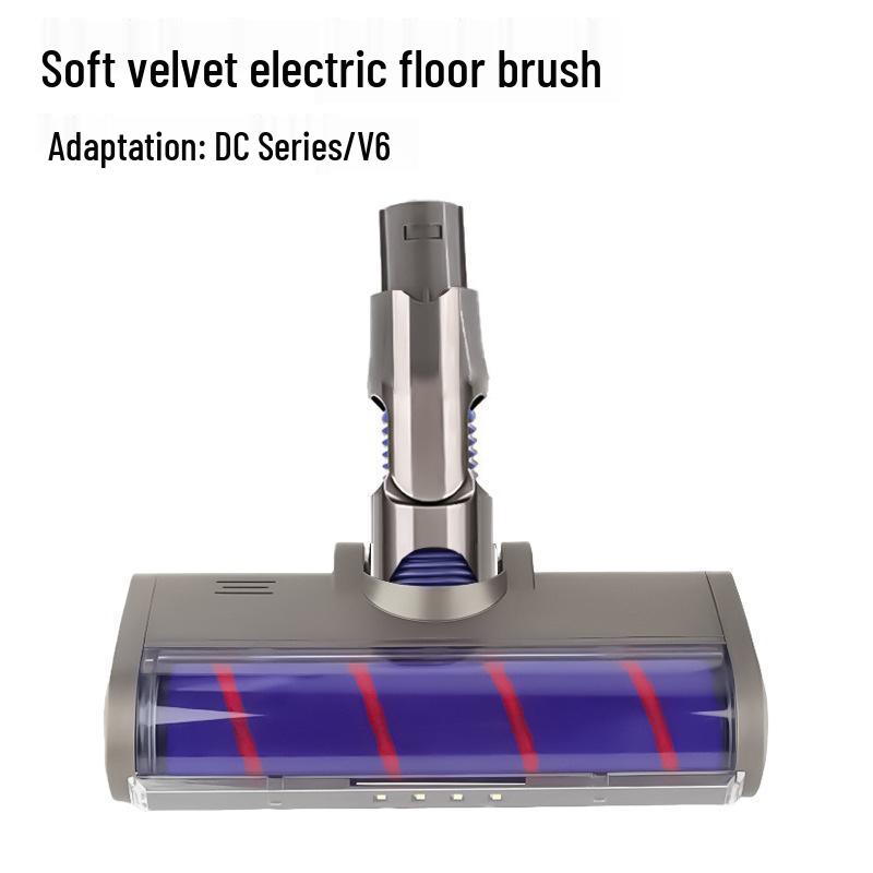 Электрическая насадка-щетка для пола, совместимая с Dyson V7/V8/V10/V11/V15 - Аксессуары-насадки и большая роликовая щетка