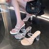 Super High Heels Slippers Women's Summer New One-word with Transparent Outer Wear Crystal and Thick Heels Women's Square Head