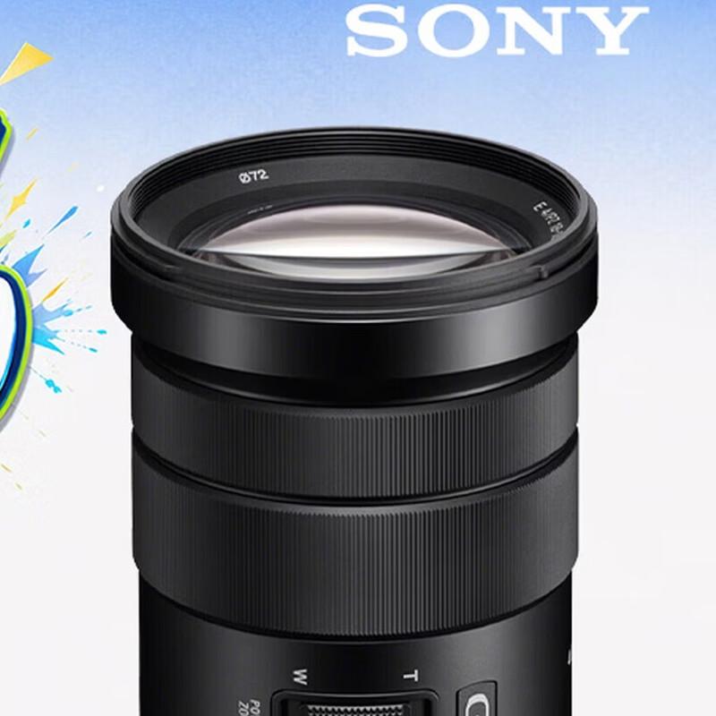 Sony Объективы E-Mount для APS-C