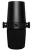 SHURE MV7X Podcast-микрофон MV7X-J Динамический микрофон, Кардиоидный, Однонаправленный, XLR, Проводной, Шумоподавление, для Записи, Вокала, Нарации, Домаш