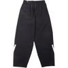 Подростковые вязаные спортивные штаны Adidas Z.N.E Черные JN8952