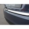 4 Cm - CHROME STRIP - OPEL ZAFIRA B