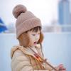 Design Ear Protector Plush Hat Children Hat Korean Cap Ear Flaps Hat Baby Knitted Hat