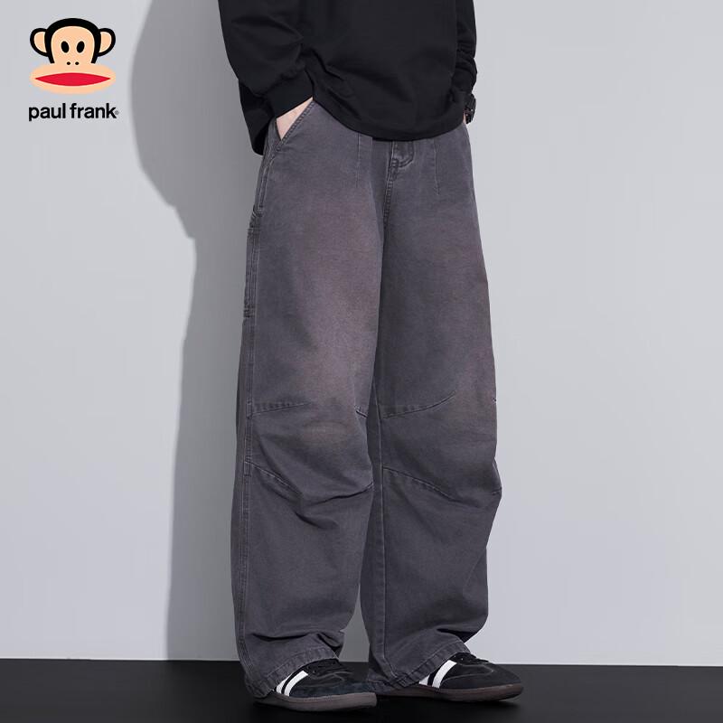 Paul Frank Men's Loose Straight-Leg Cargo Pants