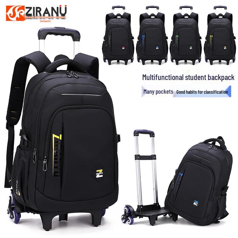 ZIRANYU Detachable Stair-Climbing Rolling School Backpack