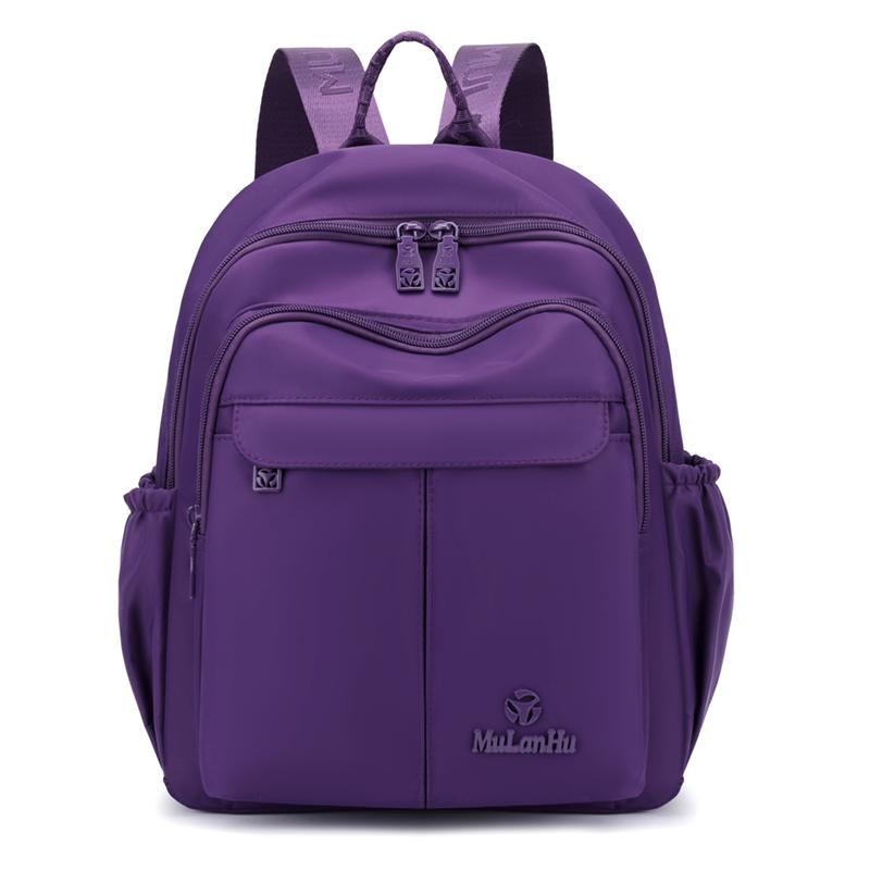 Нейлоновый Рюкзак Легкий Повседневный Daypack Дорожная Школьная Сумка для Женщин