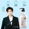 Seeyoung Sapindus Refreshing Shampoo