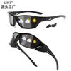 Polarized sunglasses, anti-glare sunglasses, high-quality outdoor sports and cycling glasses