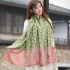 Scarf Women's Autumn and Winter Extended Women's Cotton and Linen Jacquard Tassel Air Conditioning Shawl Sunscreen Long Towel