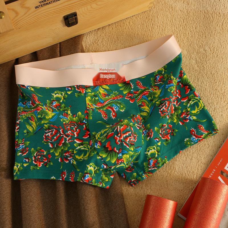 Мужские боксеры-брифы из чистого хлопка с антибактериальным эффектом от Northeast - Дышащие, Удобные, Высококачественные