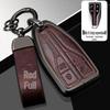 Key Case for Hongqi Models: H5, HS5, EQM5, H7, HS7, H9, H6, HS3 - 2023/24 Premium Car Bag Buckle Shell.