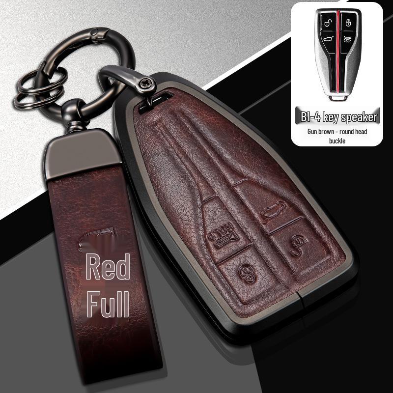 Key Case for Hongqi Models: H5, HS5, EQM5, H7, HS7, H9, H6, HS3 - 2023/24 Premium Car Bag Buckle Shell.