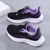 Factory Women's Shoes Spring and Summer New Comfortable and Breathable Running Shoes Women's Thick-soled Lightweight Rebound Fly-woven Sports Shoes
