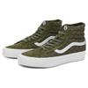Vans OG Sk8-Hi LX Checkerboard — кроссовки унисекс Grape Leaf, зеленые VN0A4BVB50K