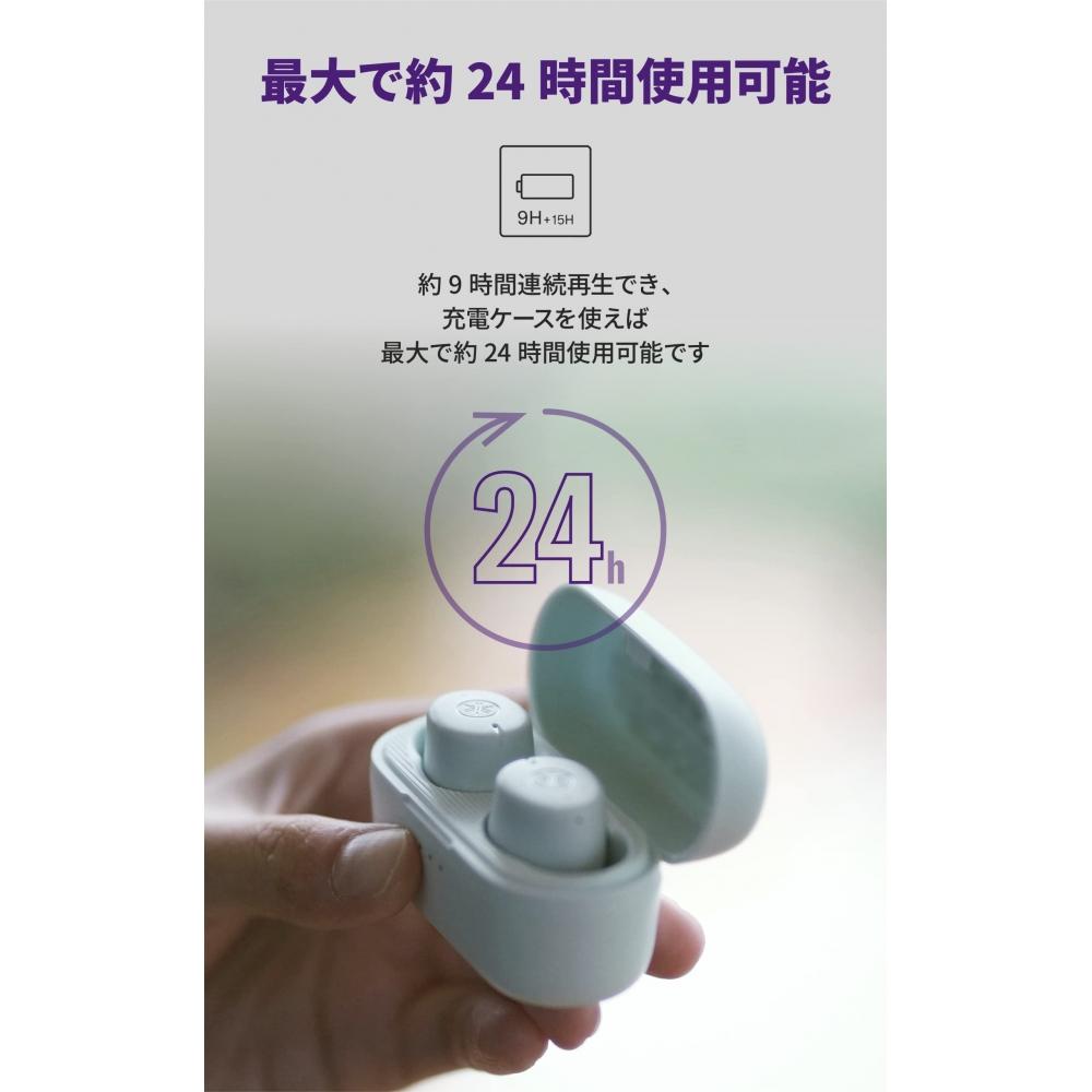 YAMAHA Беспроводные наушники bluetooth TW-E3C(К): Listening CareГолосовые звонкиИгровой режимДо 9+15 часов воспроизведенияВодонепроницаемостьЭквивалент IPX5Совместимость с AACaptX