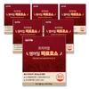 HACCP Entrinew Premium Эммерская мука Паро Фермент 100% Зерновой Ферментный Порошок 6 Коробок 90 г