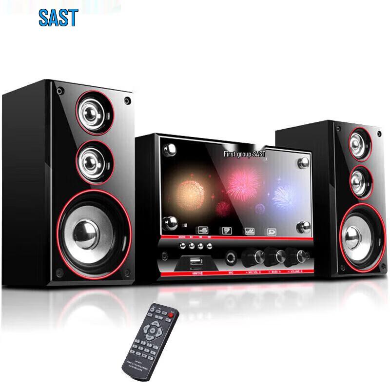 SAST A1 Домашняя KTV Аудиосистема 2.1 Канала CN вилка (адаптер в комплекте)