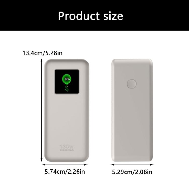 Прочный силиконовый чехол для Powerbank 20000 мАч 130 Вт, нескользящий захват, пылезащитный чехол-рукав