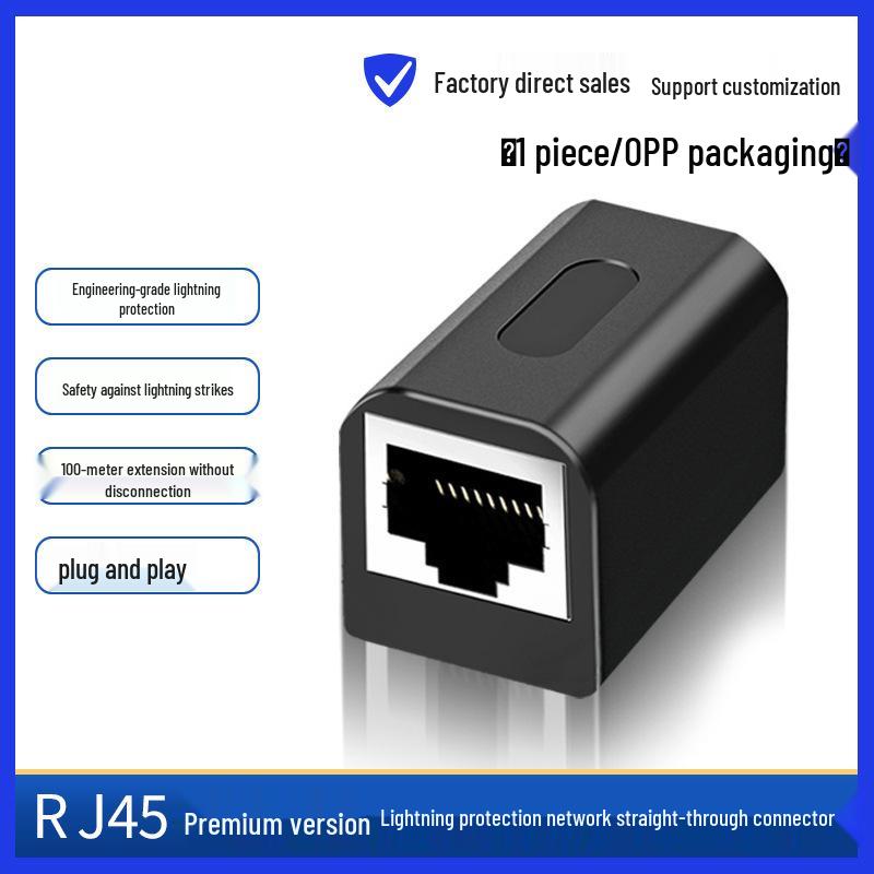 RJ45 Gigabit Network T-Adapter Splitter Extender