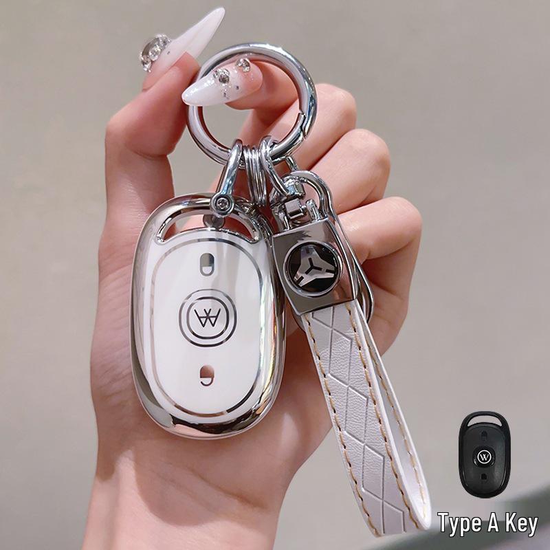Чехол для ключа электромобиля Aima для Metaverse Pro, Aiduo Q5, Luna, Aiqi - Защитный чехол для пульта