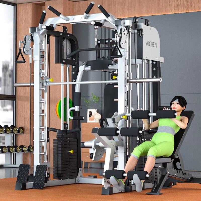 Aichen Multi-Functional Smith Machine Power Rack