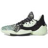 Harden Vol. 4 Glow Green Sneakers EF1000