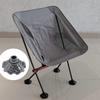 Chair Foot Cover Non-slip Shock-proof Frog Flippers Shape Vibration Damping Folding Chair Foot Cover Chair Accessories