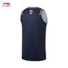 Li-Ning Мужская баскетбольная майка фаната CBA Guangdong Southern Tigers, размер 25-26