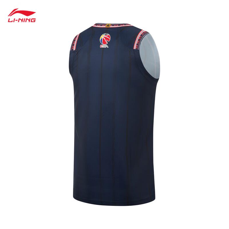 Li-Ning Мужская баскетбольная майка фаната CBA Guangdong Southern Tigers, размер 25-26