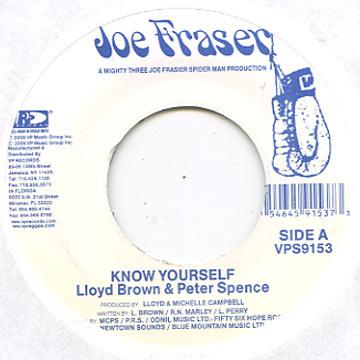 7-дюймовая пластинка LLOYD BROWN PETER SPENCE Know Yourself VPS9153 Joe Frasier США 2008 США Регги Ска Даб