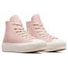 Converse Женские кеды Chuck Taylor All Star Lift на платформе с контрастной строчкой Розово-шалфейные A07953C