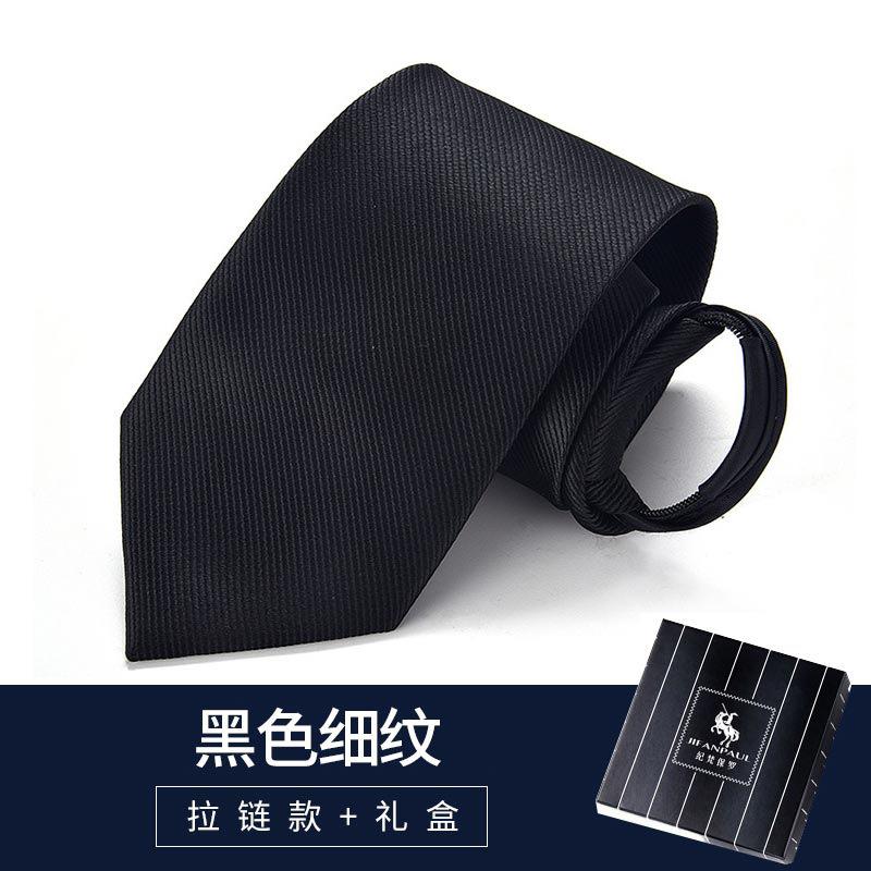 Черный Мужской Галстук Мужской На Молнии Платье Ручной Работы Женский Свадебный Жених Один Ленивый Узел Свободный Прилив Синий