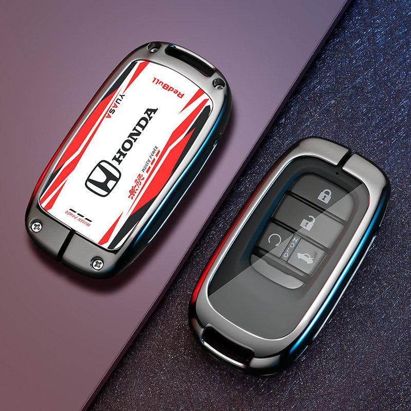 Suitable for Honda Civic 11th generation keycase, Accord 23 models, stylish Odyssey shell,English poetry style car Haoying men's