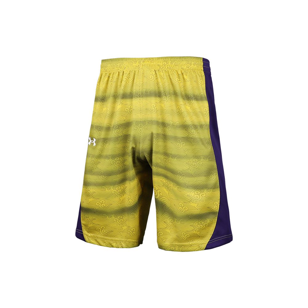 Under Armour Contrast Panel Logo Print Basketball Knit Shorts Men Bottoms Yellow 22500203-790