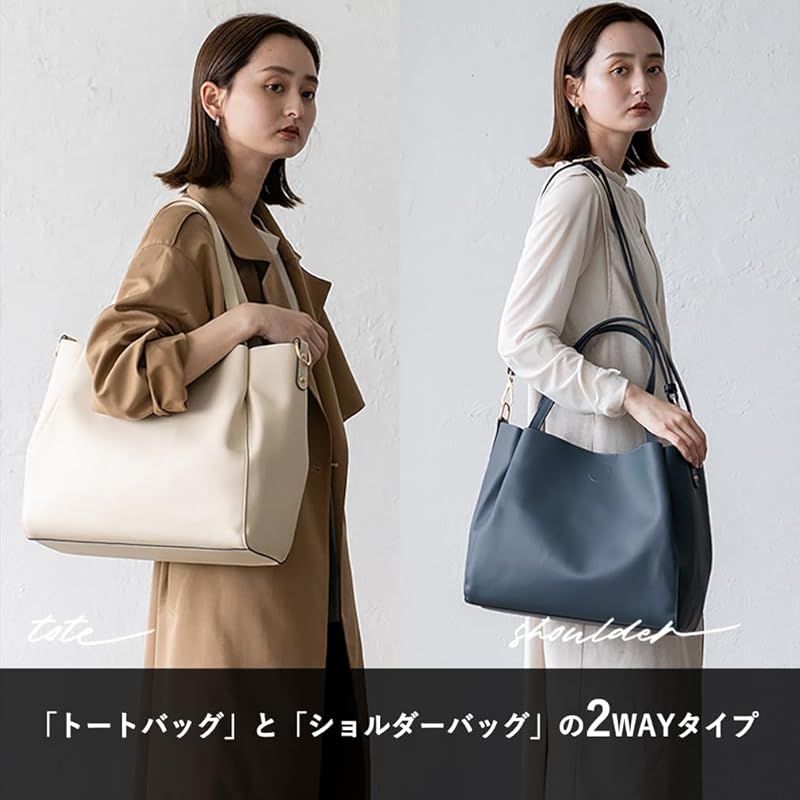 [VITAFELICE] Vita Felice Comes with nylon bag 2way tote bag ladies vtb-2024p (Mocha)