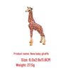 ПВХ Модель Жирафа: Игрушка «Дикое животное» для раннего развития