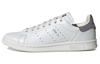 Stan Smith Originals Lux 'Crystal White Grey' ID1994