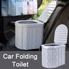 Складной туалет с крышкой, портативный автомобильный туалет, автомобильный туристический туалет для кемпинга, сиденье для унитаза, портативный туалет для кемпинга L1E7