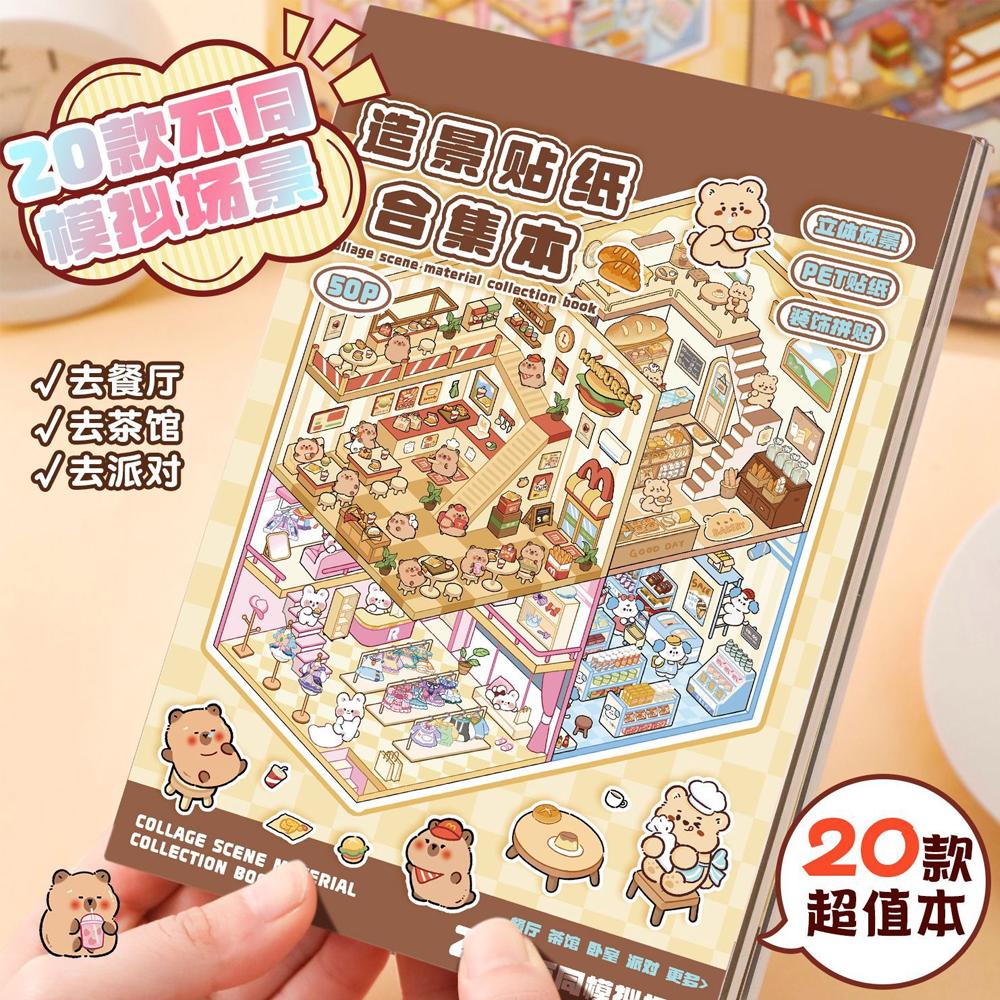 New! Capybara Cartoon 2.5D Cabin Scene Sticker Book Diy 3D Landscaping Sticker Birthday Gift For Child Student